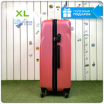 Большой чемодан L'Case Phuket, розовый