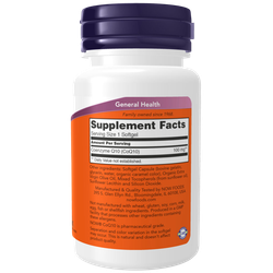 Now Foods Inositol 500 mg 100 veg capsules, Витамин B8 (Инозитол)