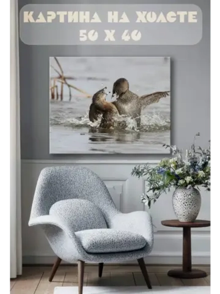 Картина на стену 40 X 50 Птицы резвятся