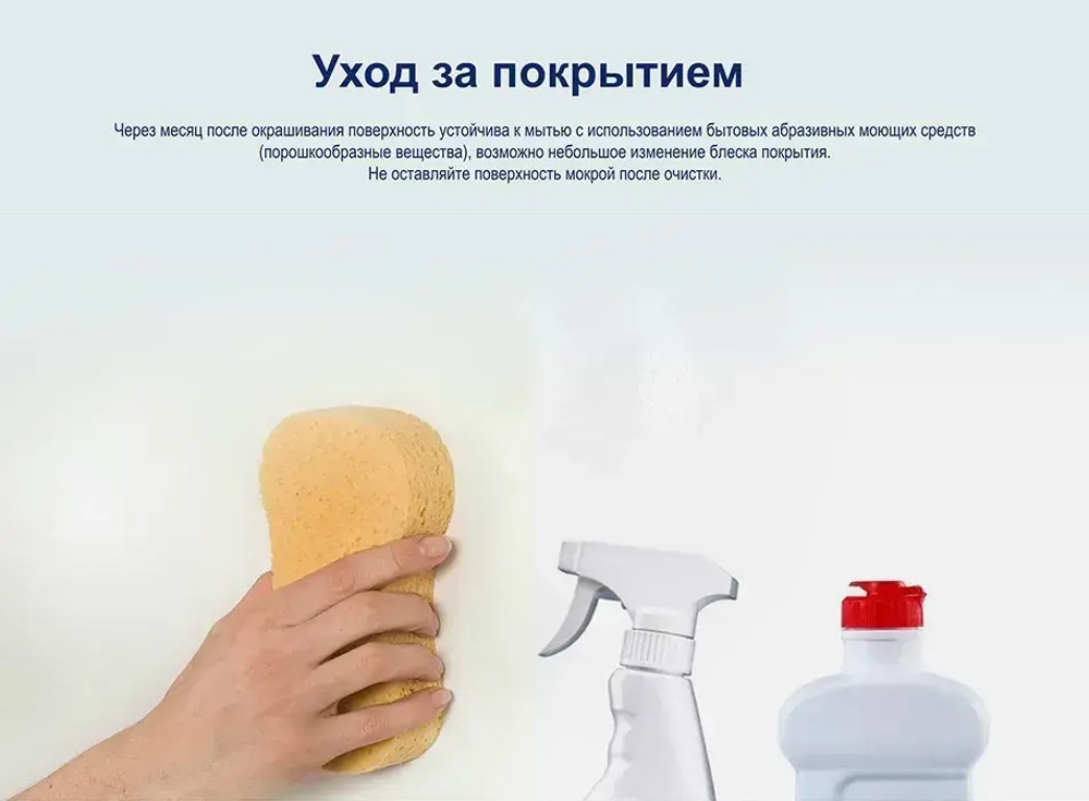 Краска для стен и потолков экстрапрочная Dulux Professional Bindo 7 матовая база BW 1 л. Цвет: Белый