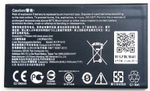Аккумулятор для Asus B11P1415 ( ZC451TG/ZenFone Go )