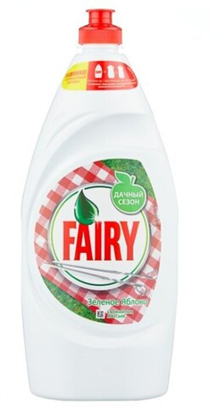 Fairy Средство для мытья посуды Зелёное яблоко 0.9л