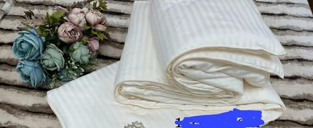 Одеяло 200х230 см