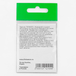 Крючок Fish Season Tanago 10003 BN