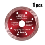 Диск алмазный 105 x 1.2 x 16, 20; D1001