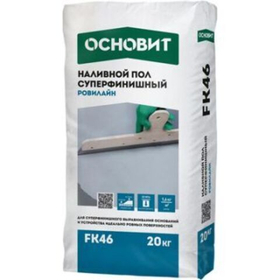 Финишная смесь пол наливной Основит Ровилайн FK46 20 кг