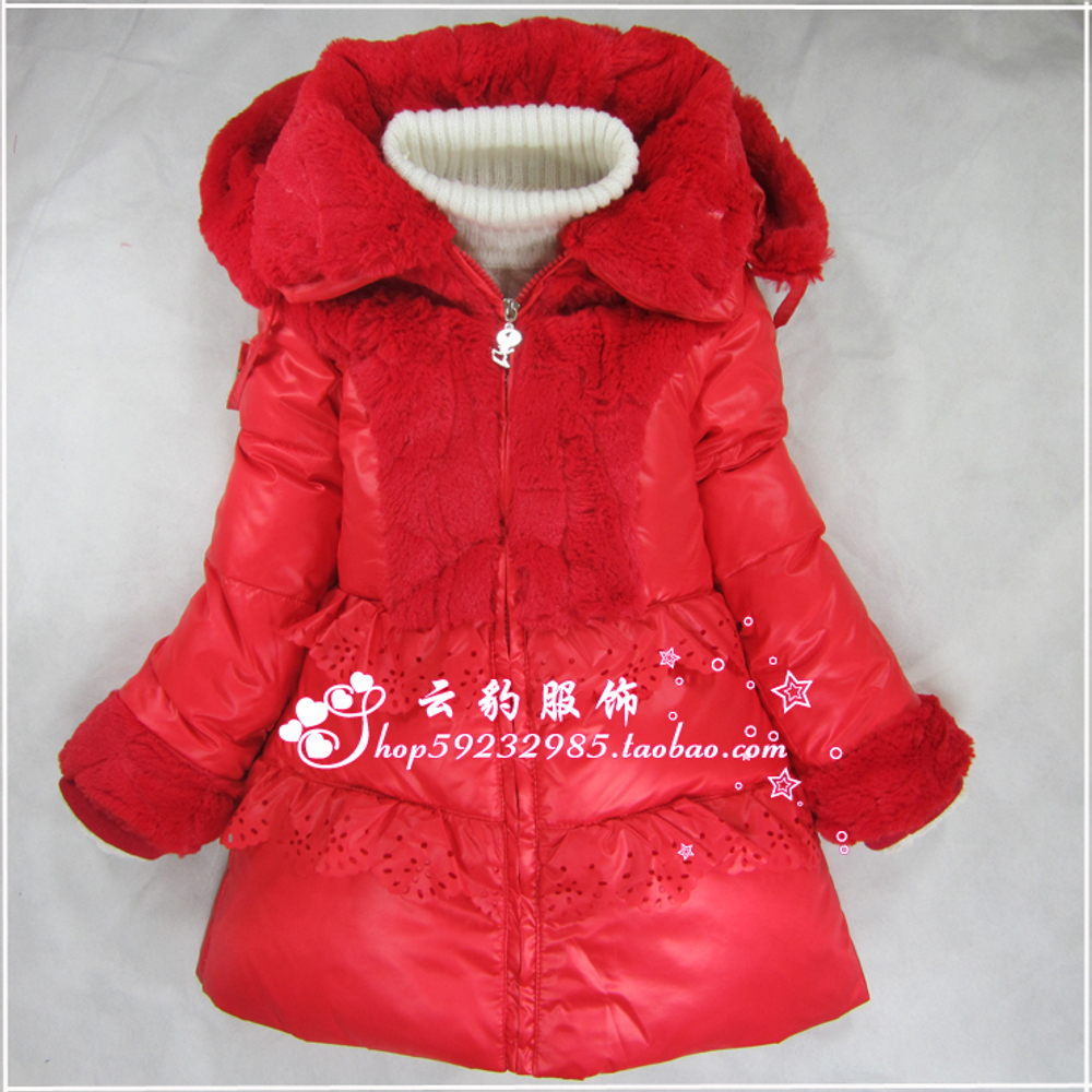 Куртка однотонная с оборками и отделкой мехом