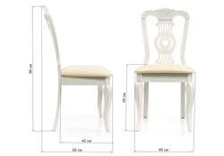 Стул Lomar butter white