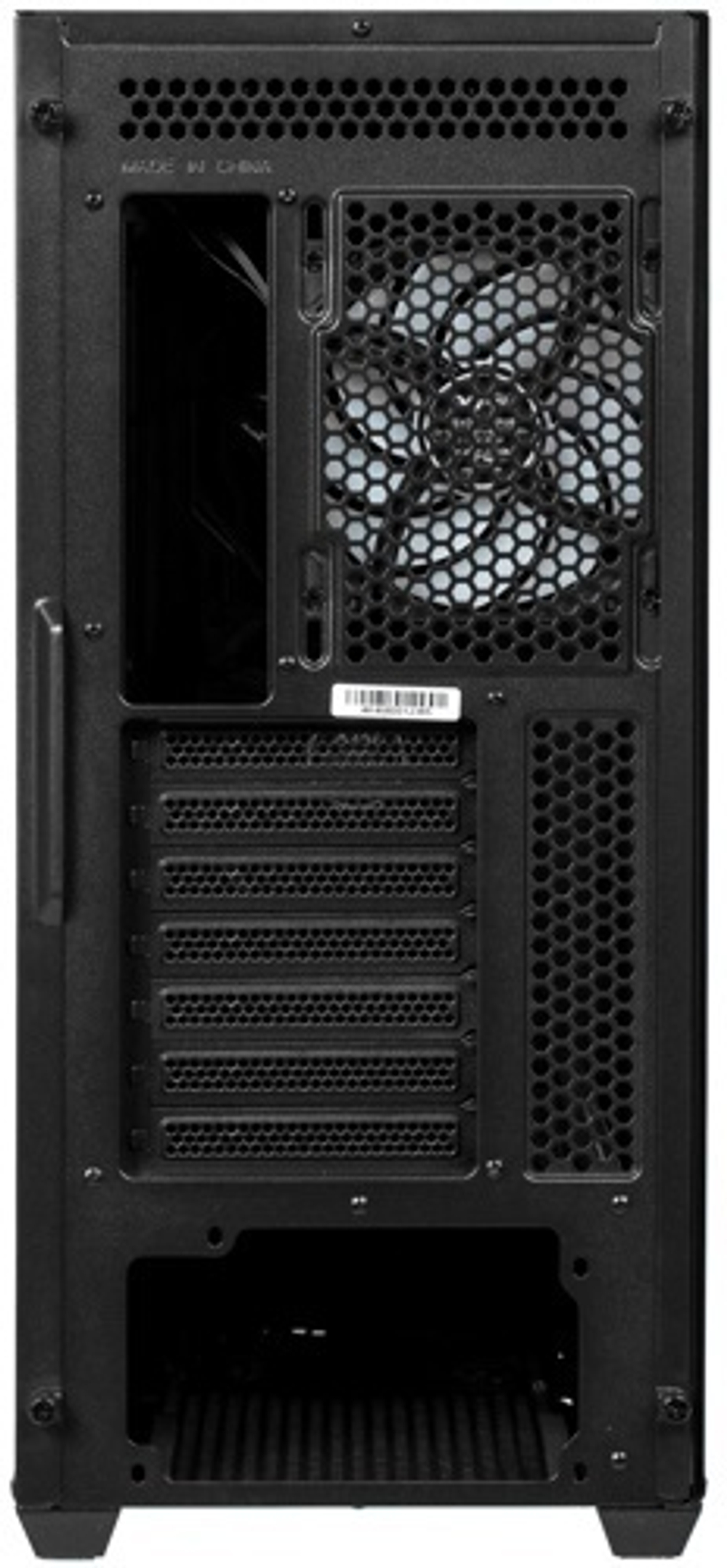 Корпус ATX ADATA XPG STARKER-BKCWW