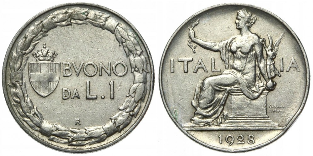 Италия 1 лира, 1922 - 1935 Статуя XF