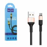 Кабель USB - TypeC HOCO X26 (черно-золотой) 1м