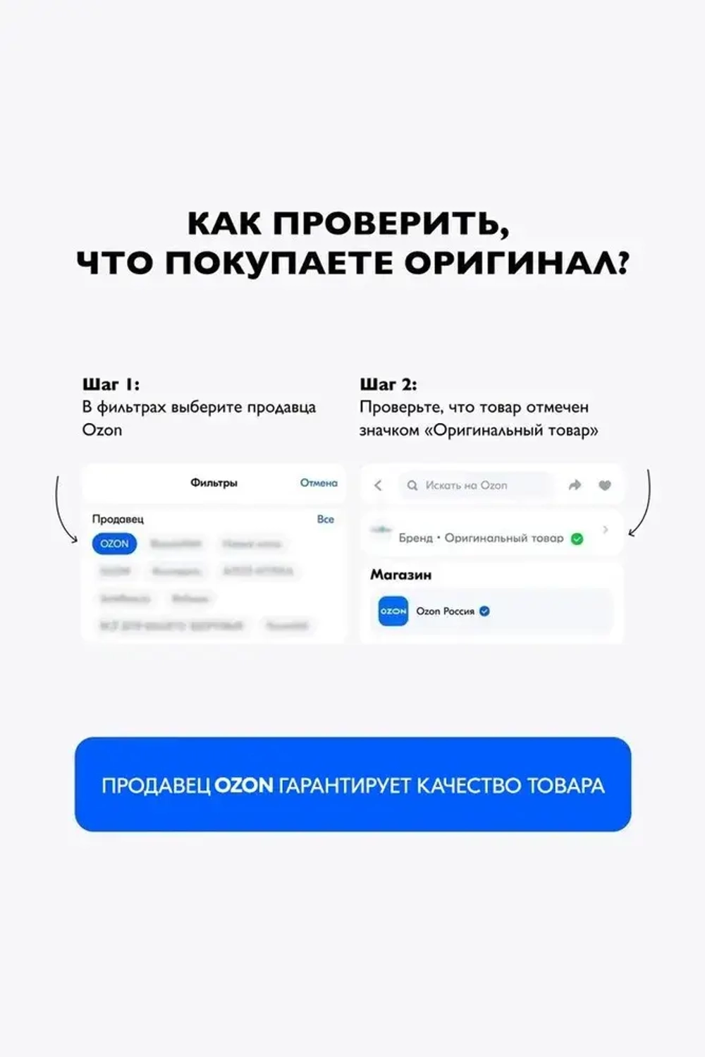 Philips сетевой фильтр 3 Розетки, кабель - 2M белый