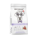 Best Dinner Monoprotein Adult Medium & Maxi Lamb & Quinoa для собак