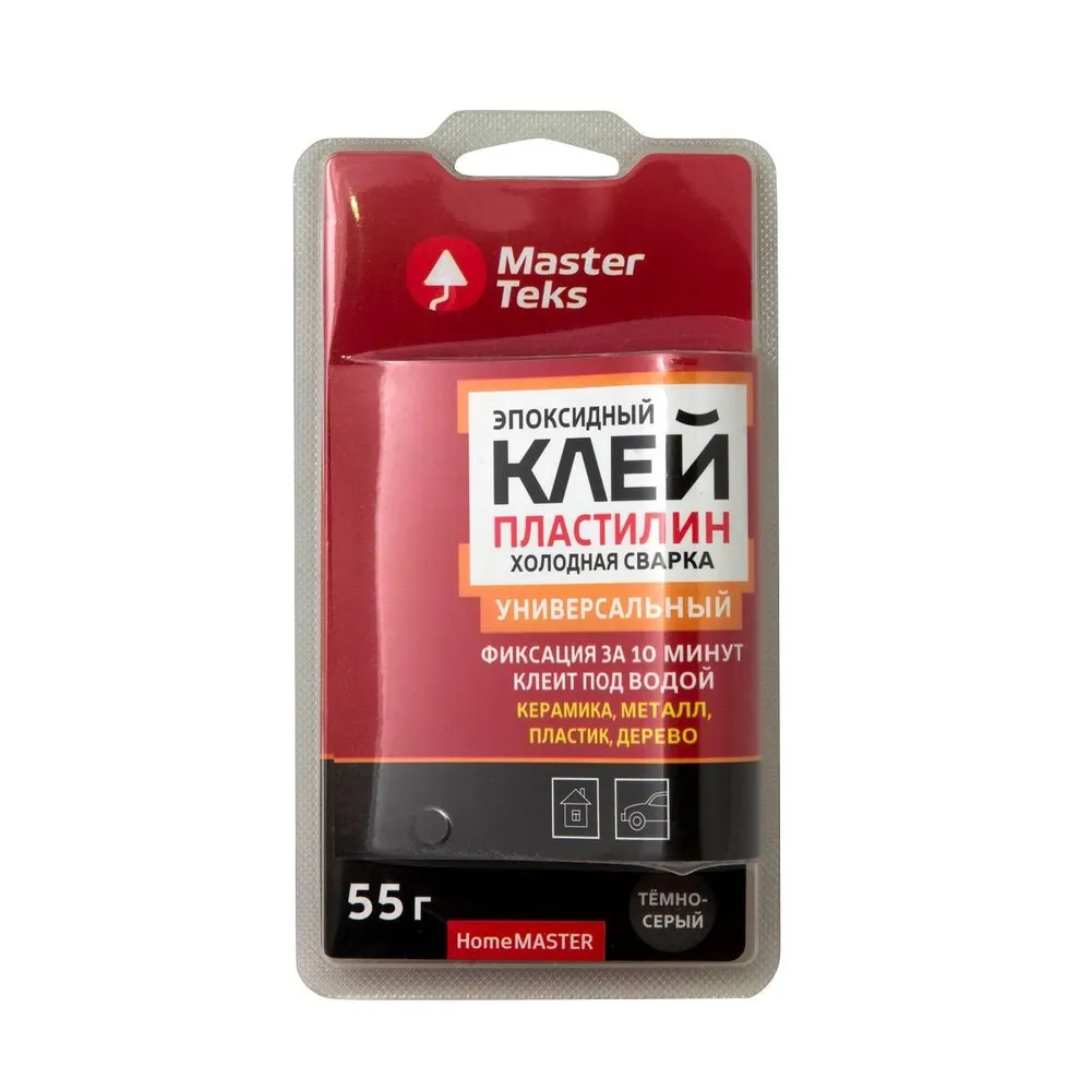КЛЕЙ-ПЛАСТИЛИН ЭПОКСИД ХОЛОД СВАРКА MASTERTEKS HOMEMASTER УНИВЕР ТЕМНО-СЕРЫЙ