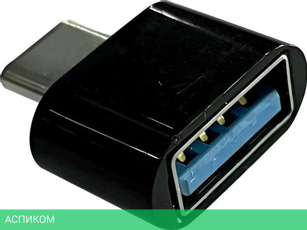 Адаптер Buro BU-USB3-AF-CM ver3.0 черный