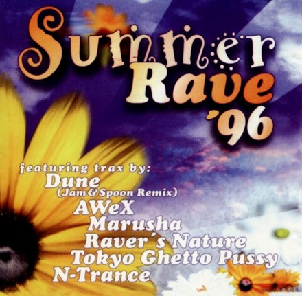 CD: V/A — «Summer Rave '96» (1996)