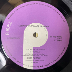 Винтажная виниловая пластинка LP Deep Purple Made In Japan (Holland 1972) Highway Star