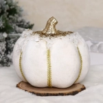 Фигурка новогодняя «Сказочная тыква» 15*15*14 см, Белый