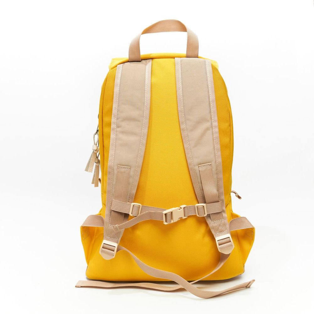 Рюкзак Gosha Orekhov Citypack 2.0 желтый