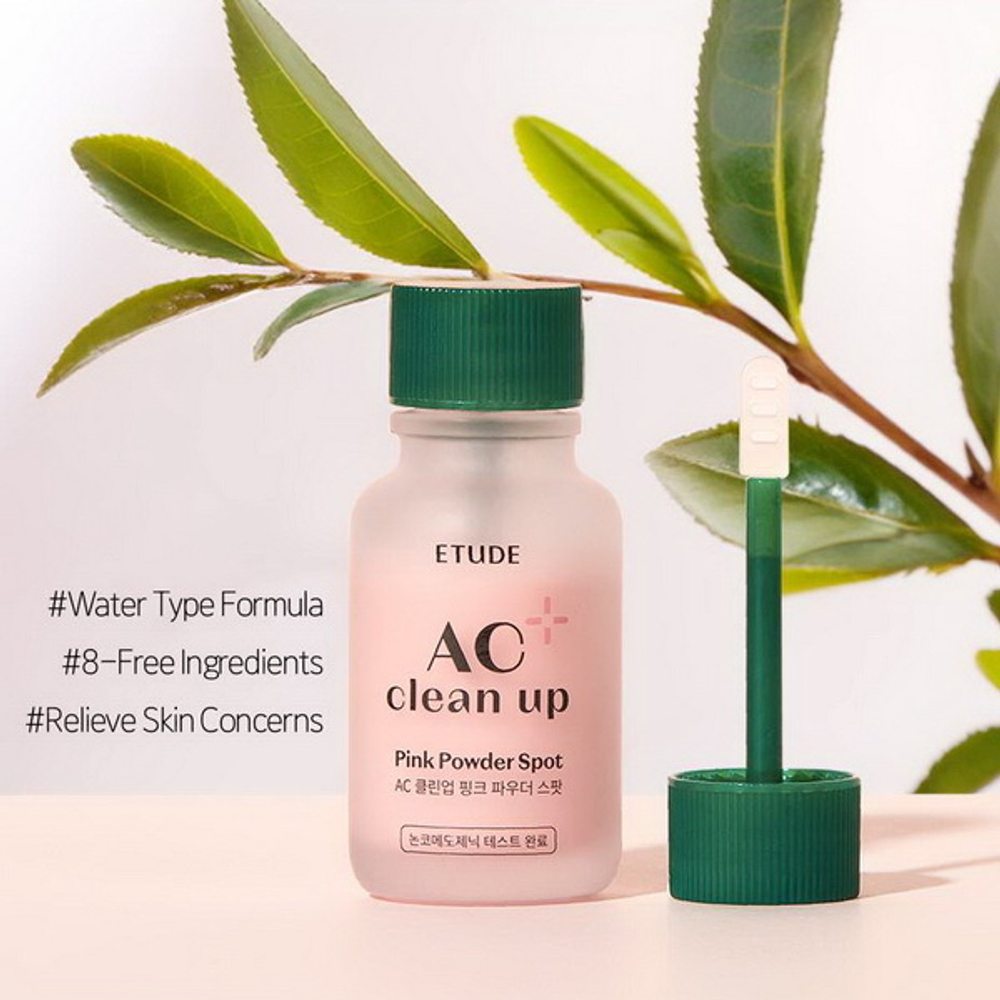 Точечное средство от прыщей Etude AC Clean Up Pink Powder Spot, 15мл