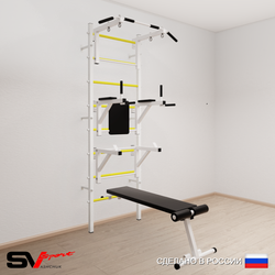 Шведская стенка Sv Sport 507 (Турник стандарт/Брусья/Стойка/Скамья)