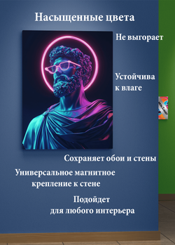 Картина на стену на металле от MetallSubArt