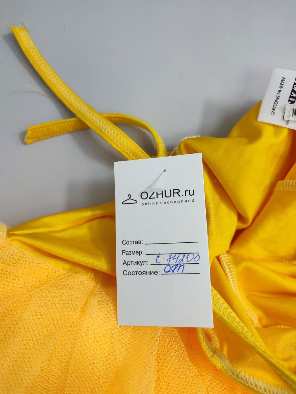 Платье с юбкой из фатина на 4-5 лет