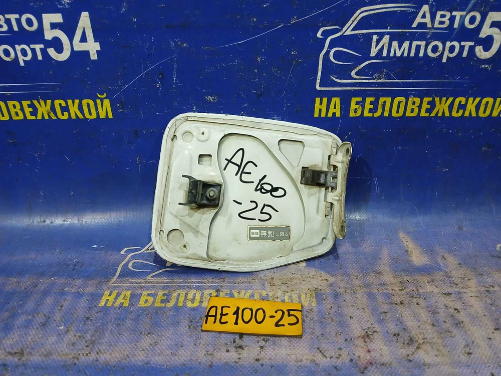 Лючок бензобака TOYOTA SPRINTER 1991