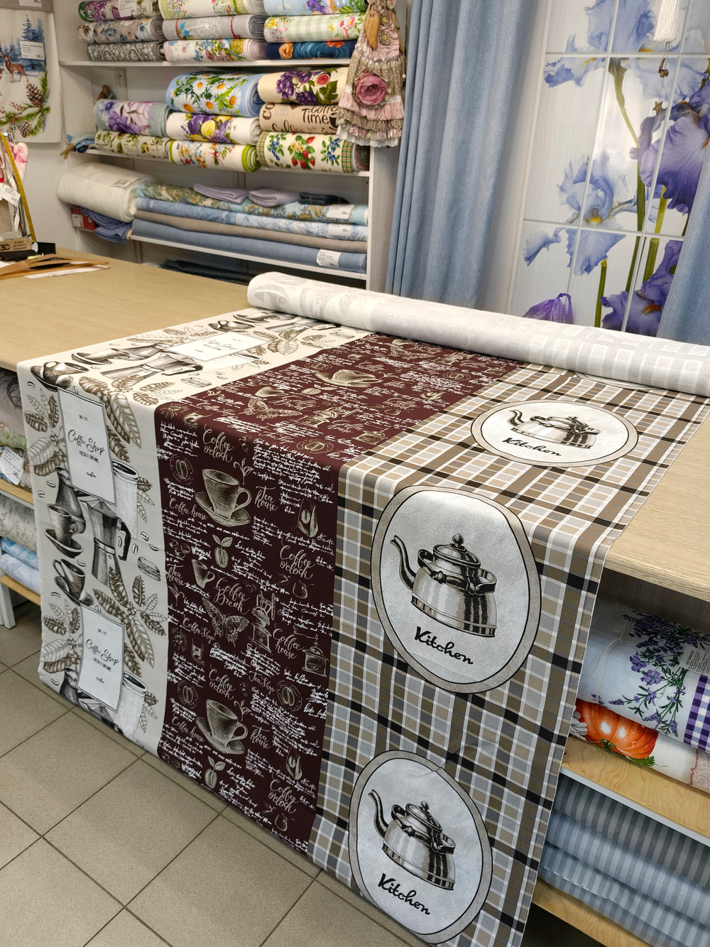 Рогожка "Кофейный аромат", ш.1.5м, хлопок-100%,160гр/м.кв
