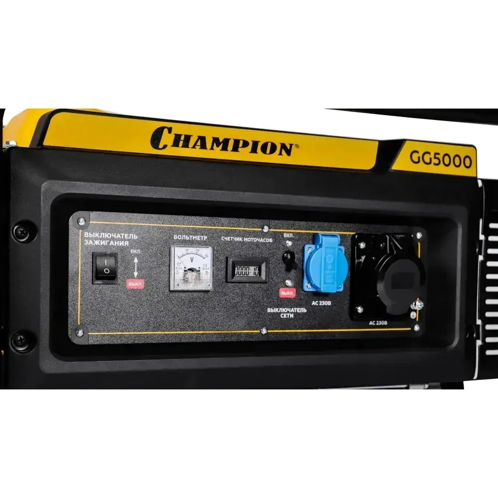 Бензиновый генератор Champion 5 кВт, GG5000