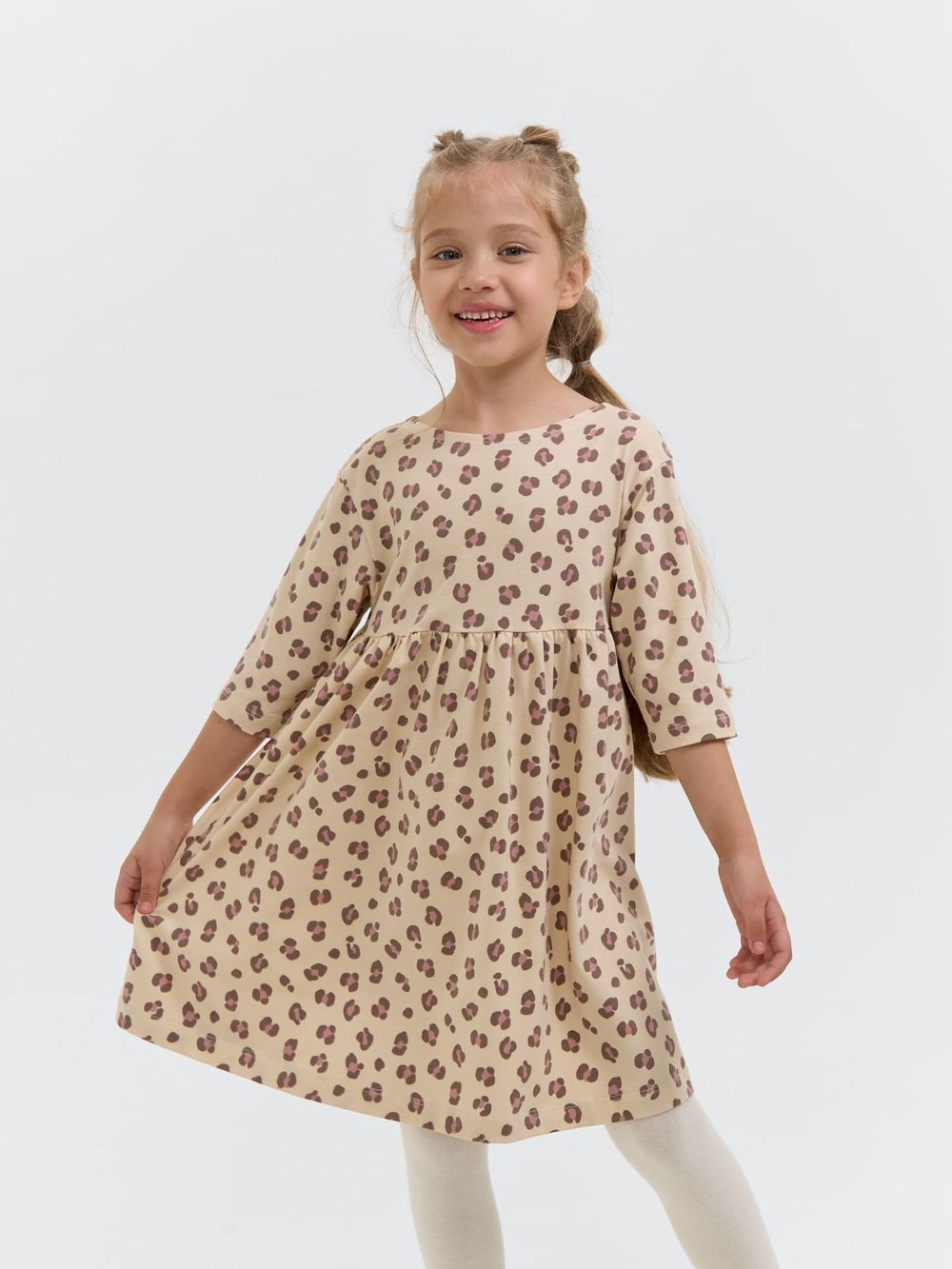 Платье "Бежевый леопард"