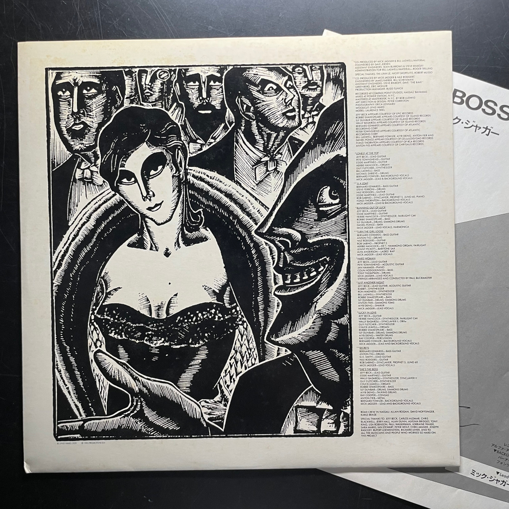 Mick Jagger ‎– She's The Boss (Япония 1985г.)