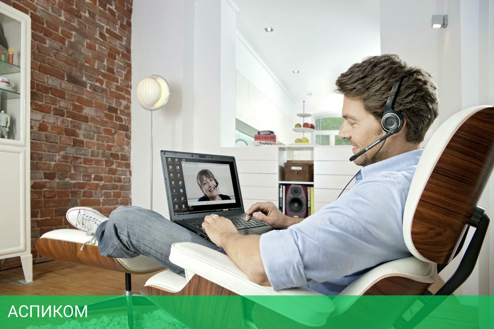 Наушники Sennheiser PC 7 (504196)