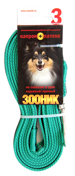 ZOONIK Поводок капроновый с латексной нитью 15 мм, длина 3 м