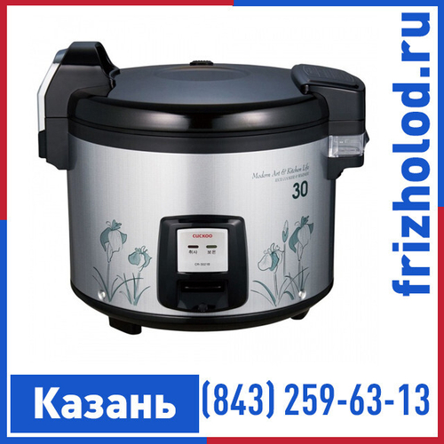 Рисоварка Cuckoo CR-3021