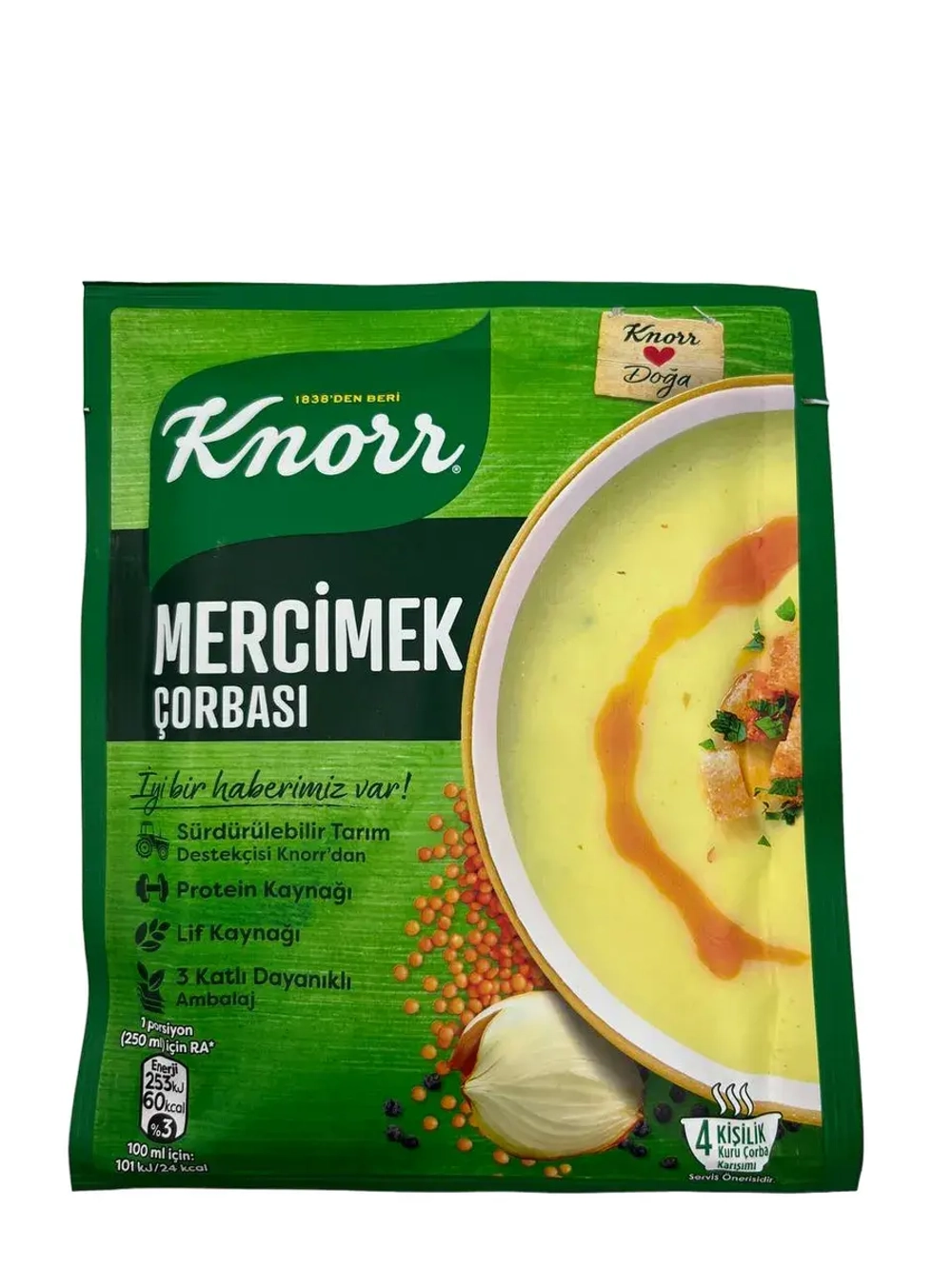 Суп-пюре из красной чечевицы , Mercemek Corbasi