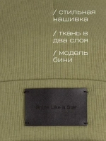 Шапка и снуд для мальчика осенние