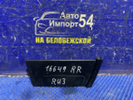 Ручка двери задней правой внешняя Honda VEZEL 2013-2018