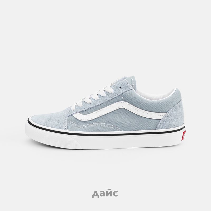 Кеды Vans Old Skool Color Theory 