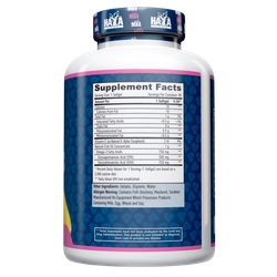 HaYa Labs " Ультра Омега 3 " ( Ultra Omega 3 ), 90 Softgels