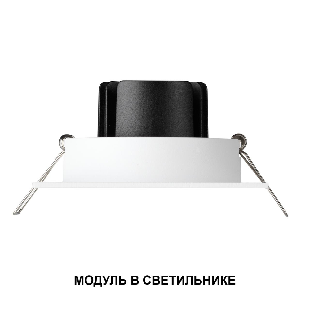 359825 NT Модуль LED 6/8/10Вт 2700К\3200К\4000К 180-265В IP20 DIOD