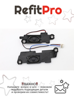 Динамик для Ноутбука Lenovo ThinkPad Twist S230u (04Y1414), оригинал