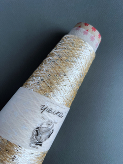 Пряжа с пайетками люкс класса Люстроза