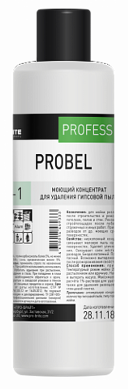 PRO-BRITE PROBEL концентрат моющий для удаления гипсовой пыли, 1 л - 5 л