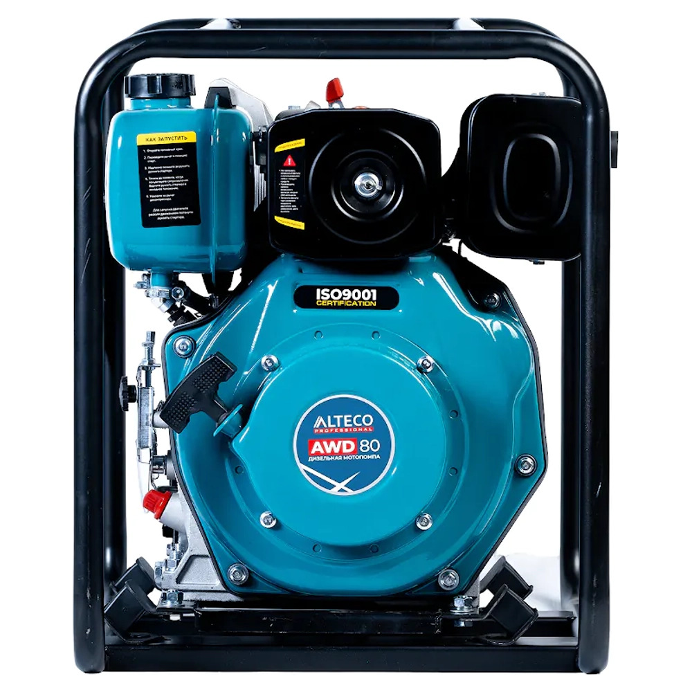 ALTECO AWD80 Professional мотопомпа дизельная 5.41 л.с, 1000 л/мин, диаметр 80 мм, 44236