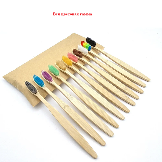Купить бамбуковые зубные щетки недорого
