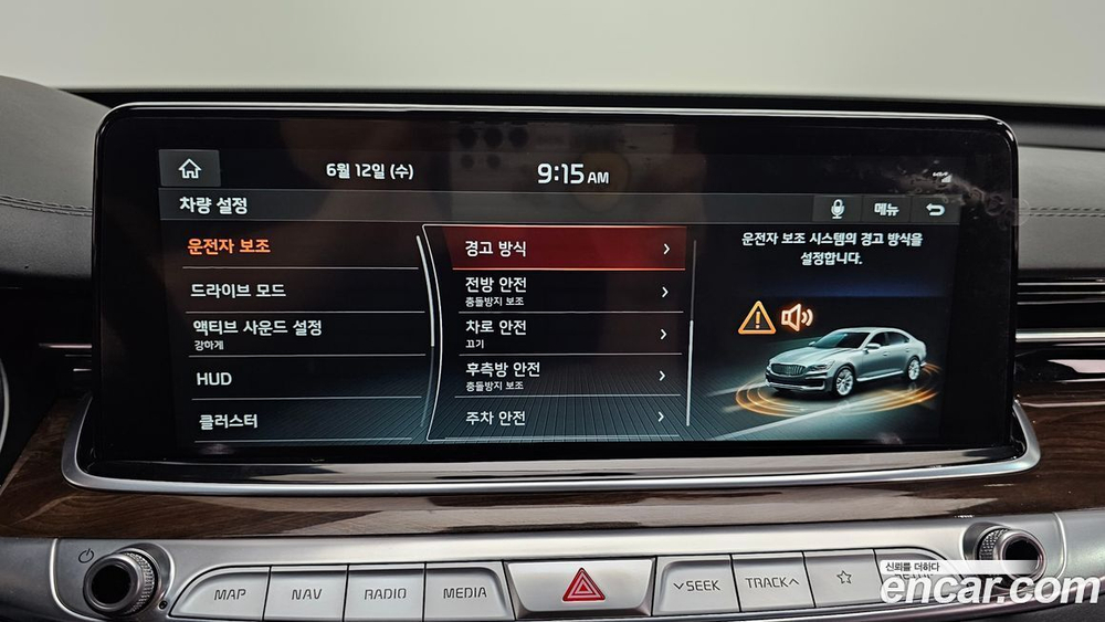 Kia The K9 (Quoris/K900) 3.8 GDI AWD (03.2021)