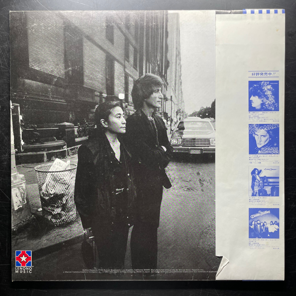 John Lennon & Yoko Ono ‎– Double Fantasy (Япония 1980г.)
