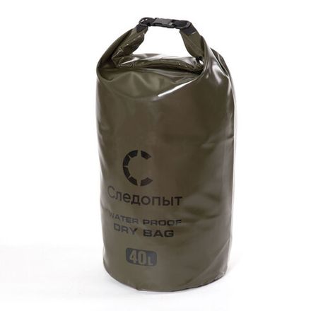 Гермомешок &quot;СЛЕДОПЫТ - Dry Bag&quot; без лямок, 40 л,ПВХ, цв. хаки/30/25/9/