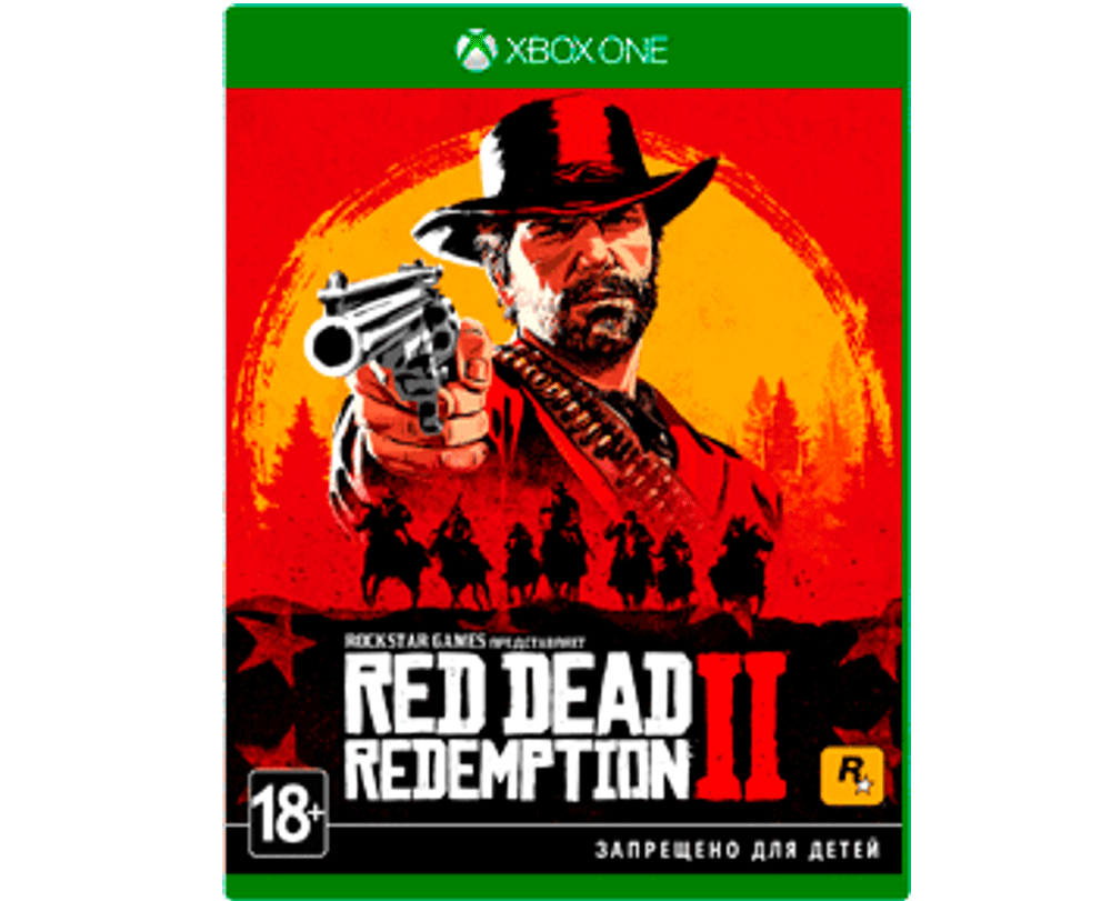 Red Dead Redemption 2 (Xbox) Б/У